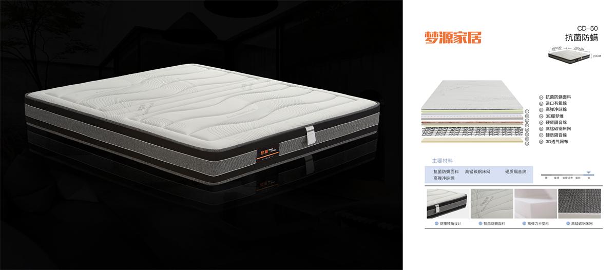 银河国际·GALAXY(中国)-官方网站