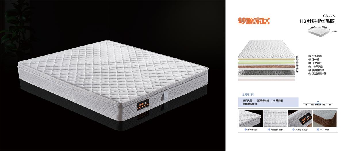 银河国际·GALAXY(中国)-官方网站